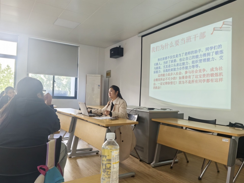 QQ图片20241122170328.jpg