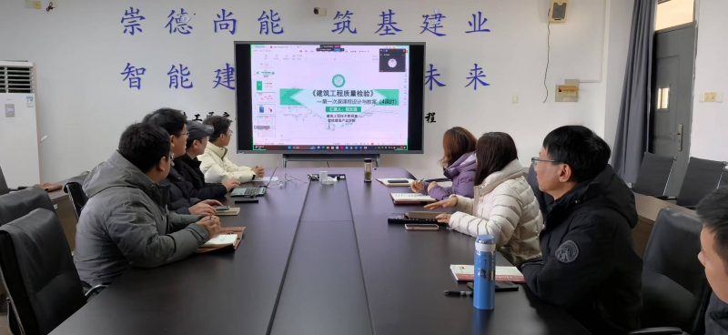 微信图片_20250216130232.jpg