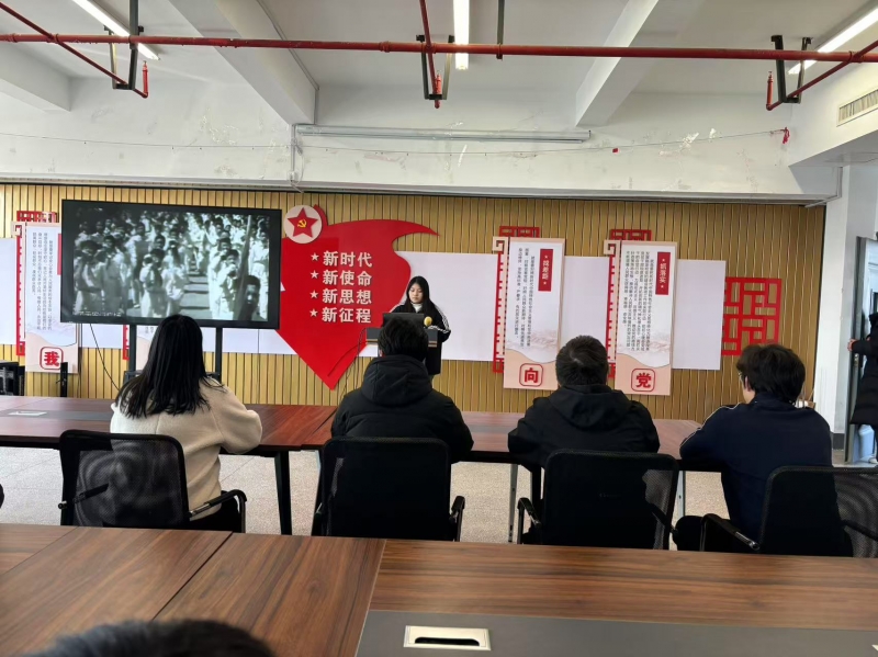 微信图片_20250319210710.jpg