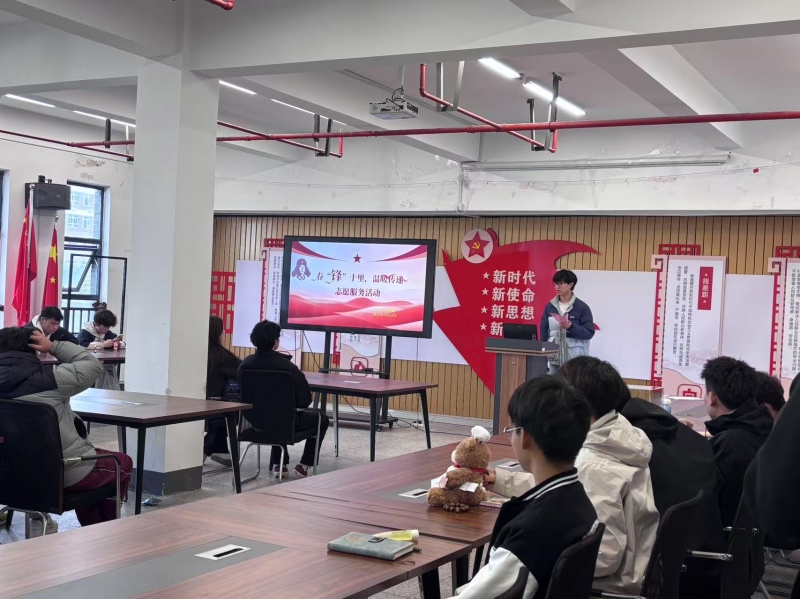 微信图片_20250314133008(1).jpg