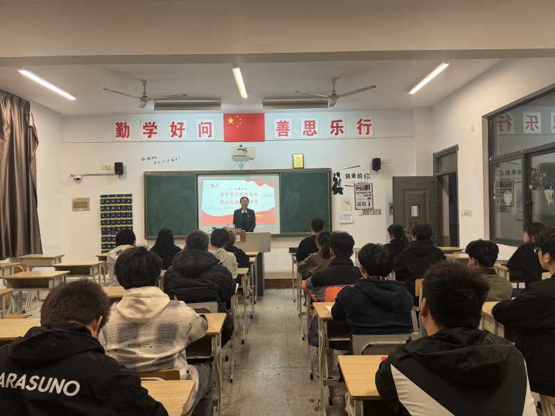 微信图片_20250329111056.jpg