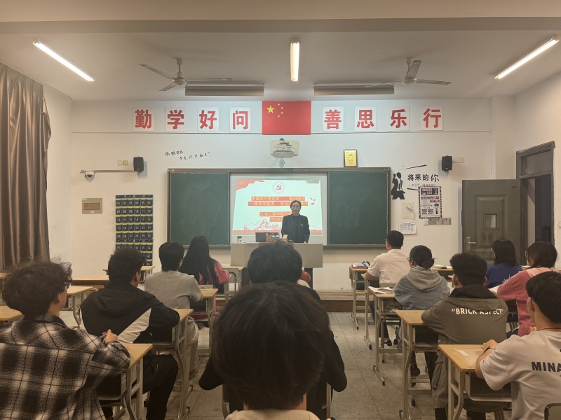 微信图片_20250329111129.jpg