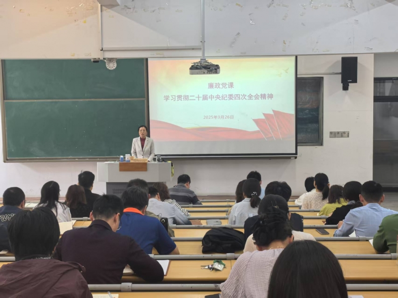 微信图片_20250329112046.jpg