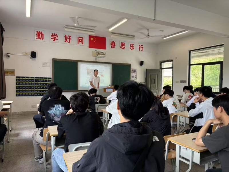 开会二.jpg