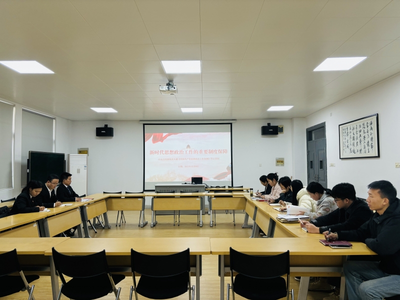 微信图片_20251216112040_709_1.jpg
